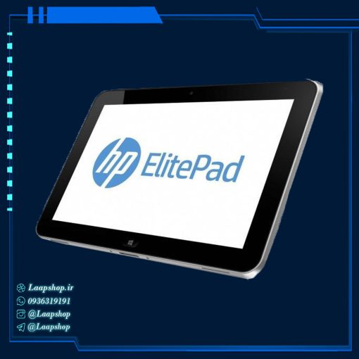 لپشاپ تبلت HP Elitepad 1000 G2