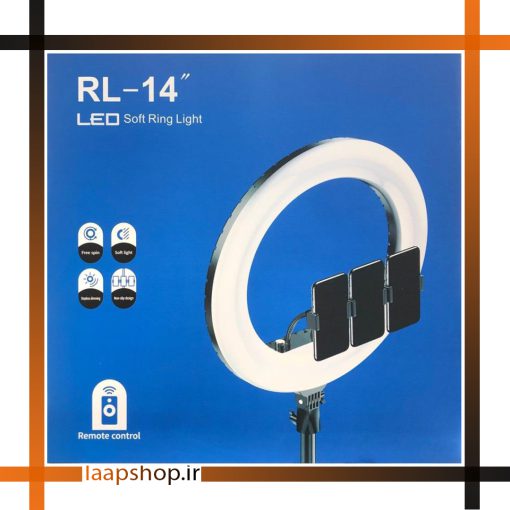 Ring Light RL-14 رینگ لایت laapshop