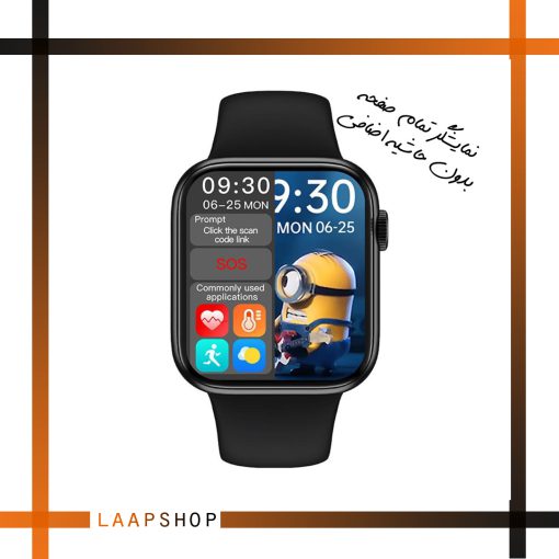 smart watch T200 plus laapshop.ir