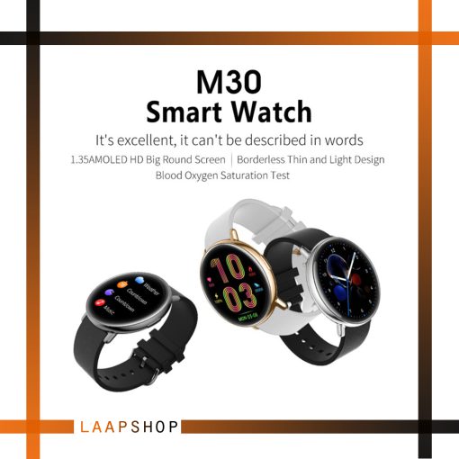 smart watch M30-AMOLED lapshop.ir