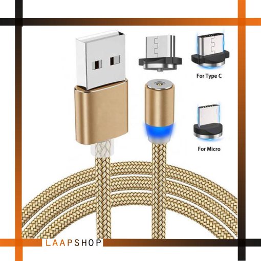 کابل سه سر مگنتی 360 X–Cable Magnetic