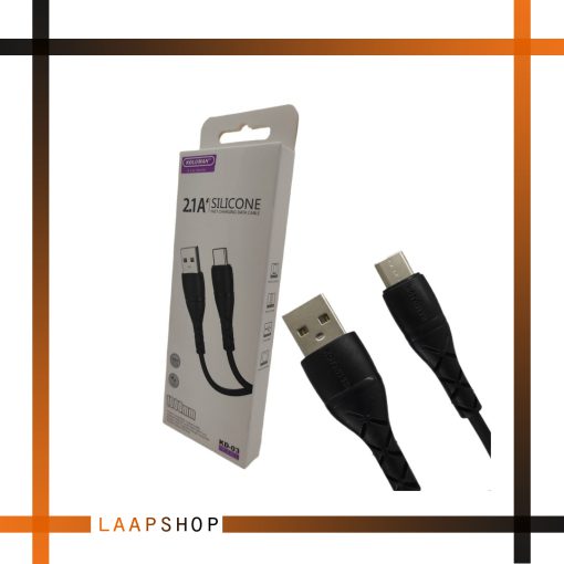 کابل تبدیل USB به USB-C کلومن مدل kd-02 فروشگاه لپشاپ