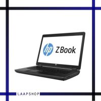 لپ تاپ استوک HP ZBook G2 لپشاپ