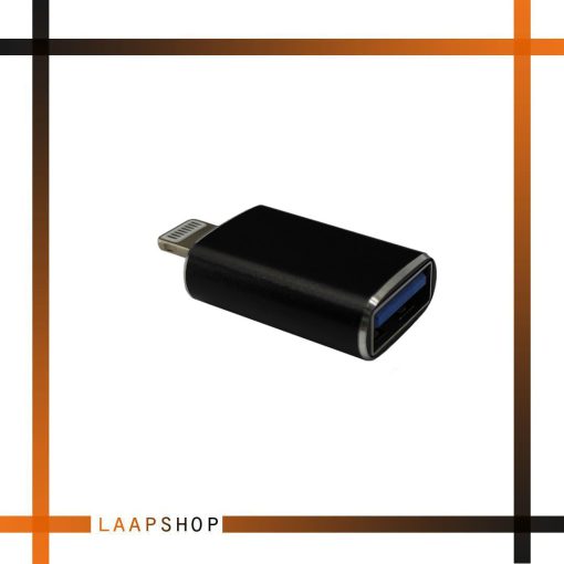 تبدیل Connection Kit GL-163 / JH-049 OTG USB To Lightning لپشاپ