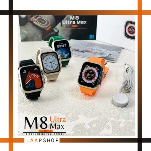 ساعت هوشمند مدل M8 ultra pro لپشاپ